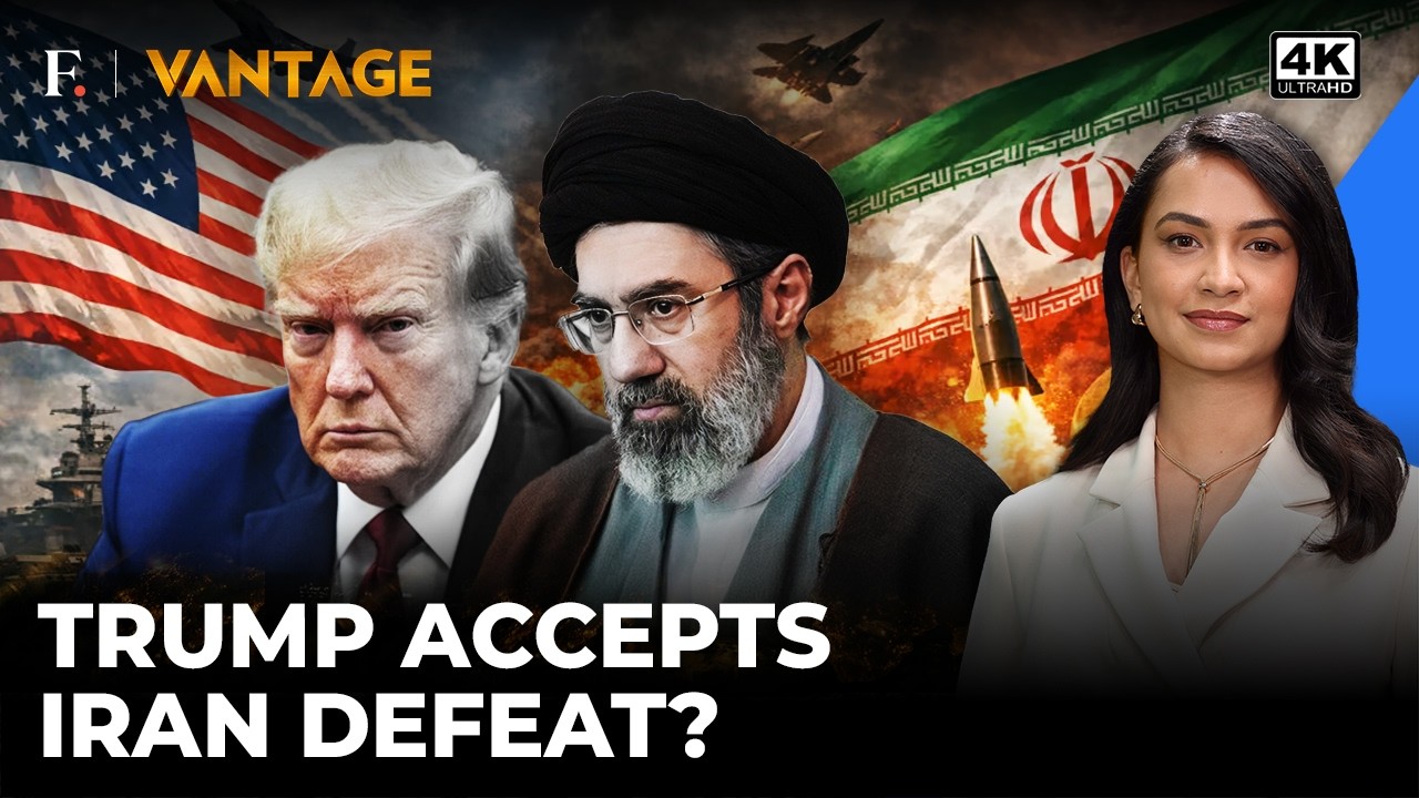 Трамп обдумывает завершение войны с Ираном на фоне смены курса Пентагона | Vantage на Firstpost | 4K