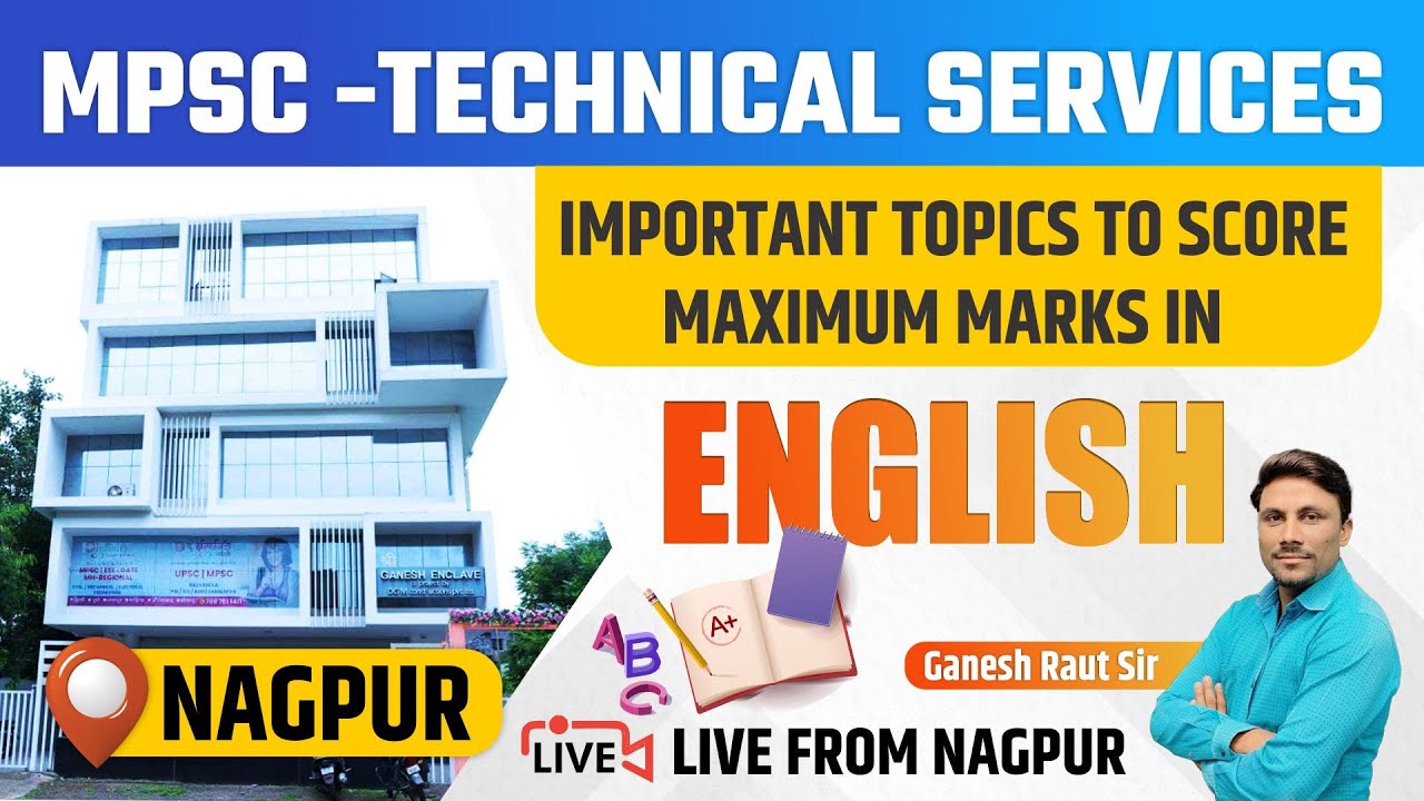 MPSC Technical Services Pre English | Important Topics to Score Maximum Marks in English | MPSC MES