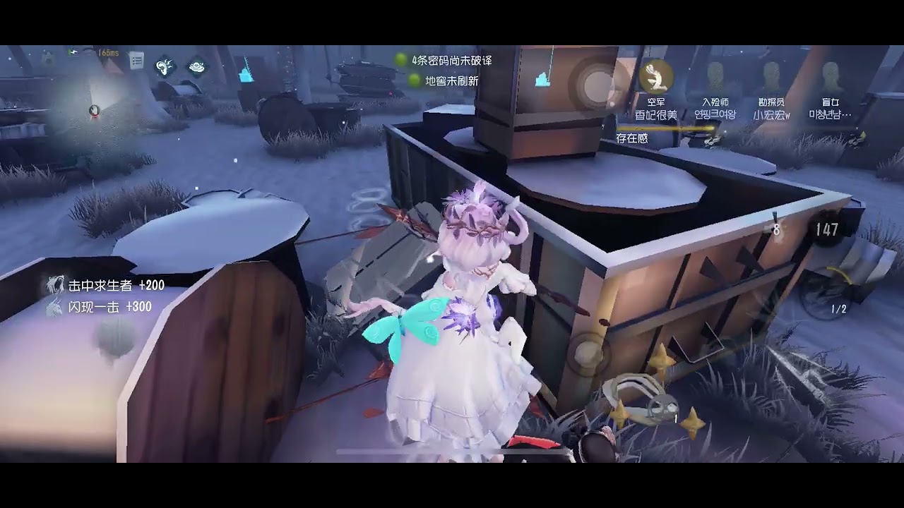 渔女四抓嘿嘿(#^.^#)