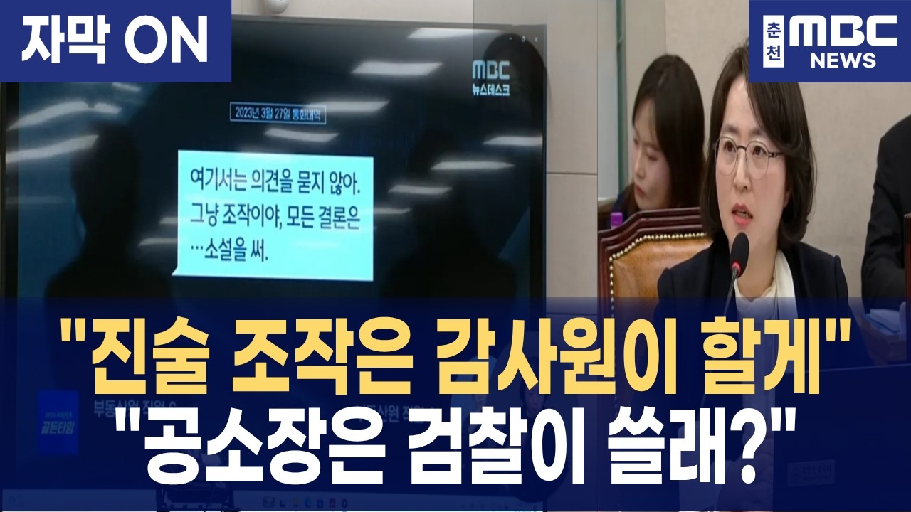 [자막] 
