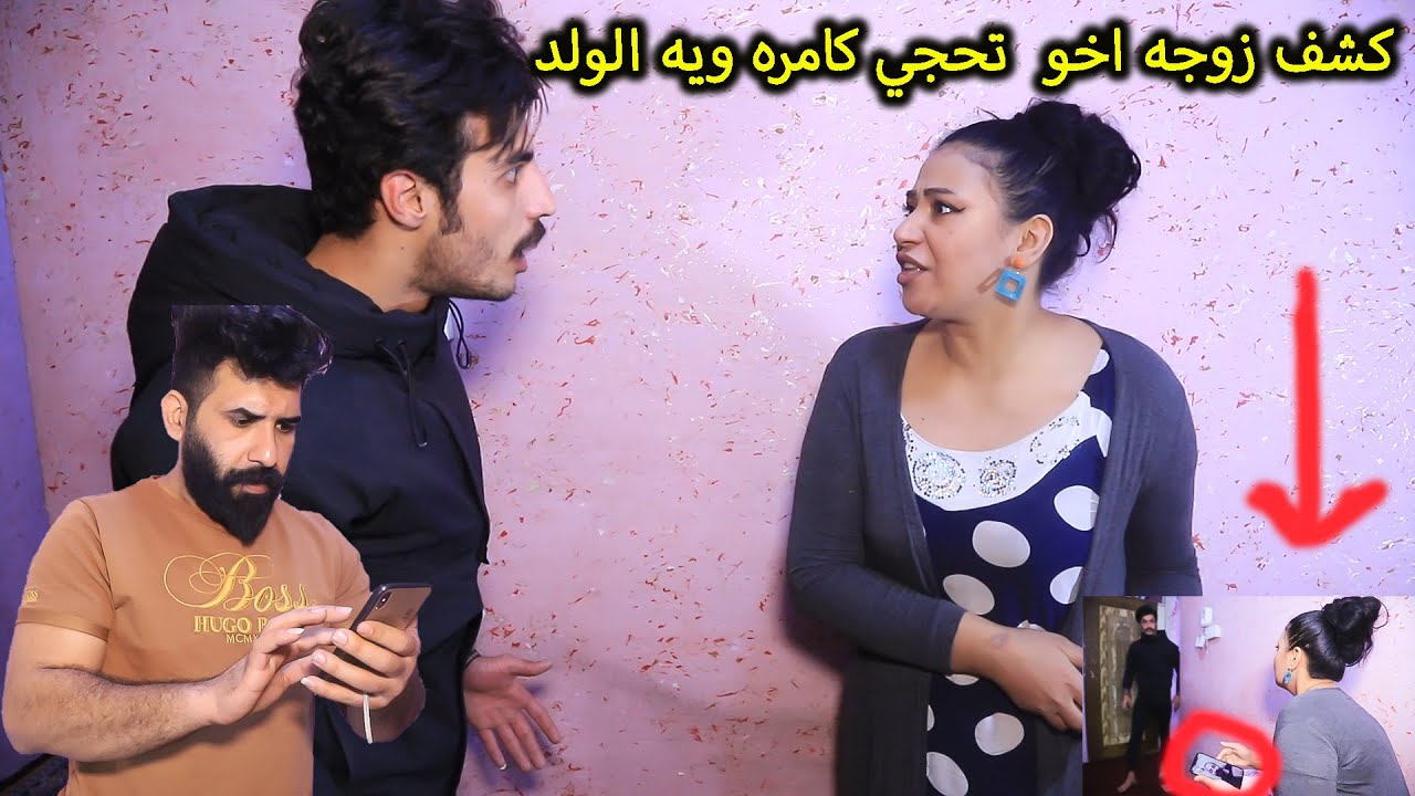 الخيانه الزوجيه// الفظايح ( جرم الزوجه ) فلم وقصه واقعيه