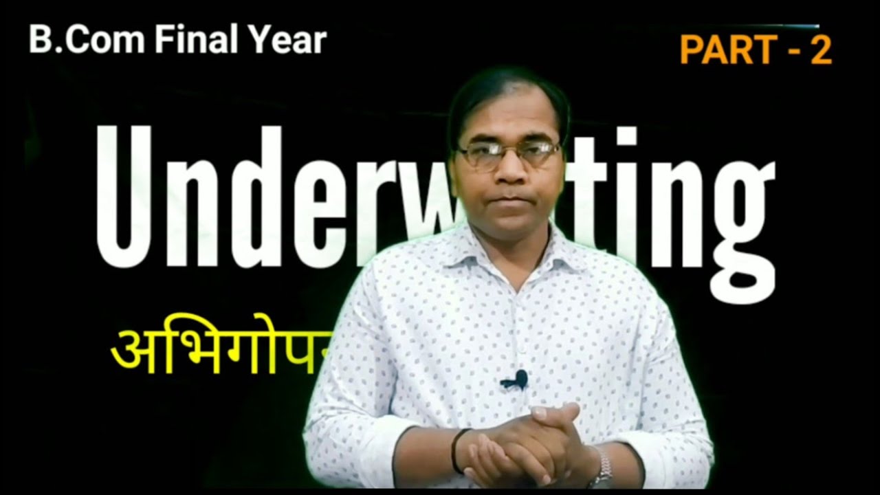 Underwriting| Numerical Solution | Corporate Accounting | B.Com Final |
