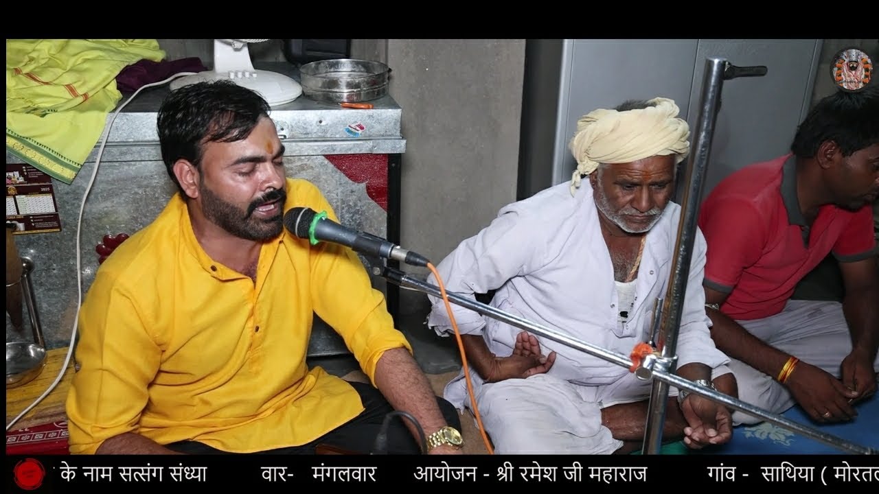 #bhajan बिणजारी ऐ हस हस बोल बाता धारी रे जासी / भजन गायक - जगदीश जी सेवत्री 