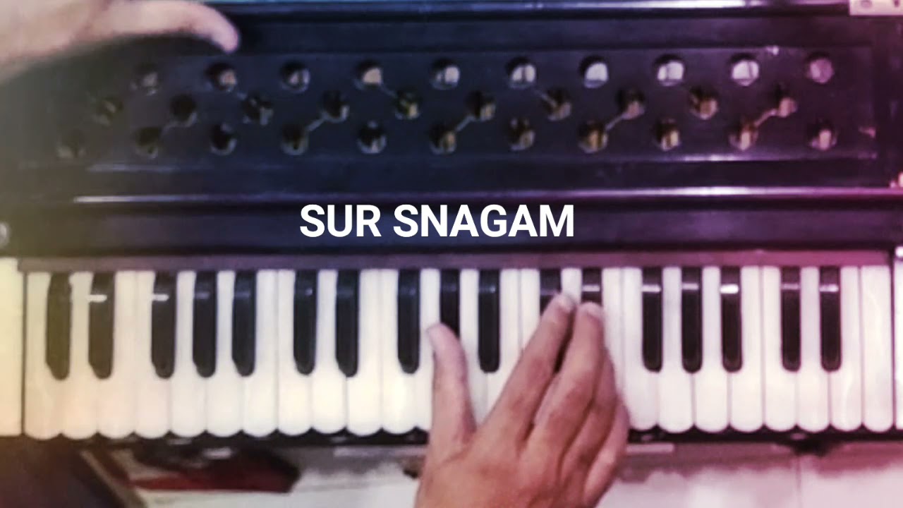 नमः शिवाय रटता जा ! ॐ शिव रटता जा ! @SURSANGAMHARMONIUM | Harmonium Lesson | Shiv Bhajan