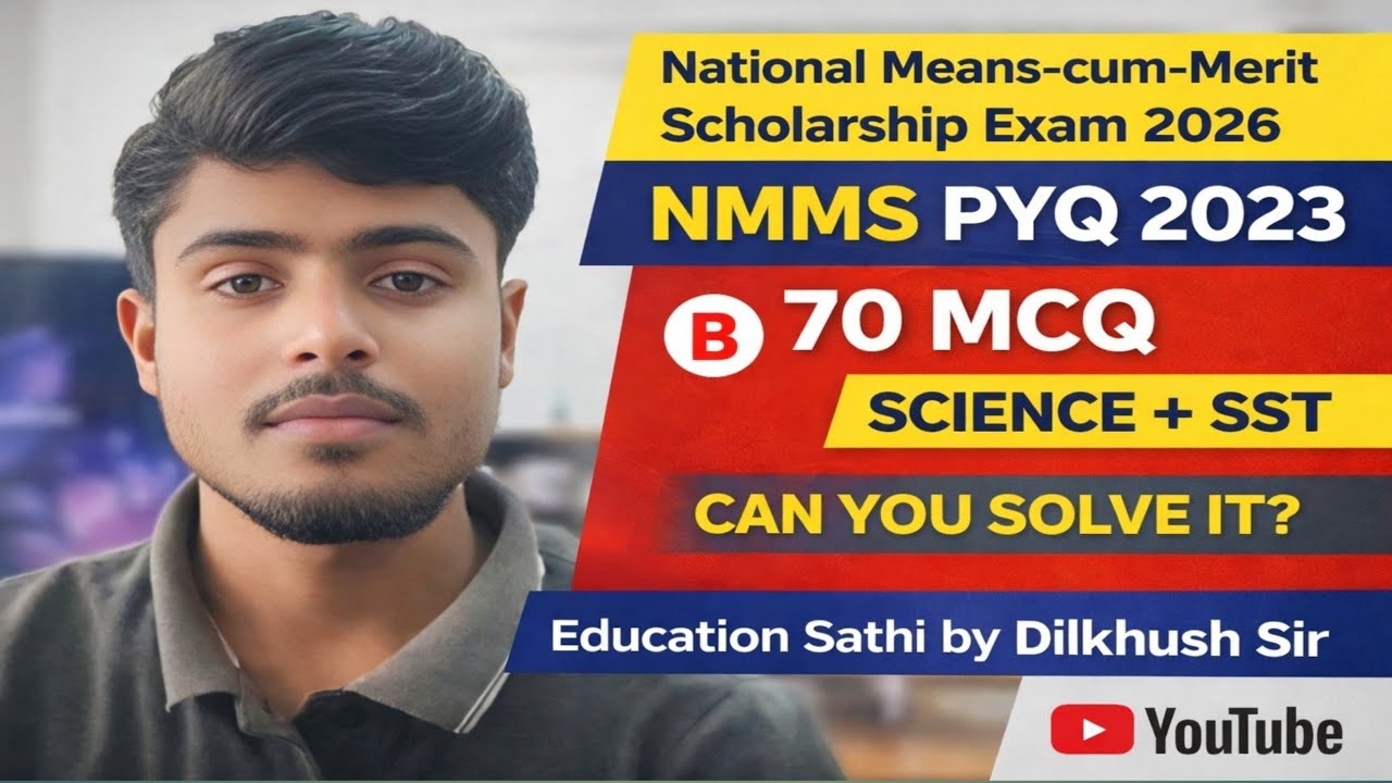 NMMS PYQ 2023 | 70 MCQ Science + SST | National Scholarship Exam 2026 | Solve With Dilkhush Sir
