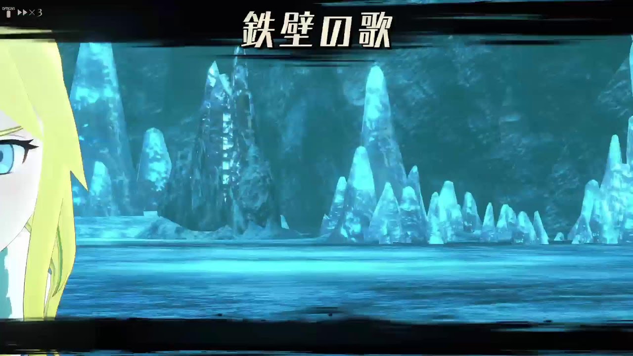 【お試し】続きから【MHST2】
