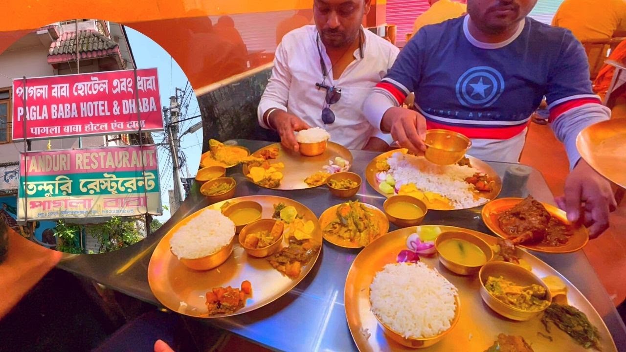 SUNDAY SPECIAL LUNCH AT PAGLA BABA DHABA #ALIPURDUAR #MASTER DIARY