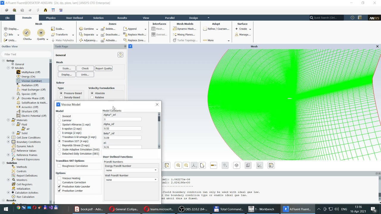 ANSYS Fluent. Расчет обтекания лопатки турбины Ламинарно-турбулентный  переход.  Урок 1