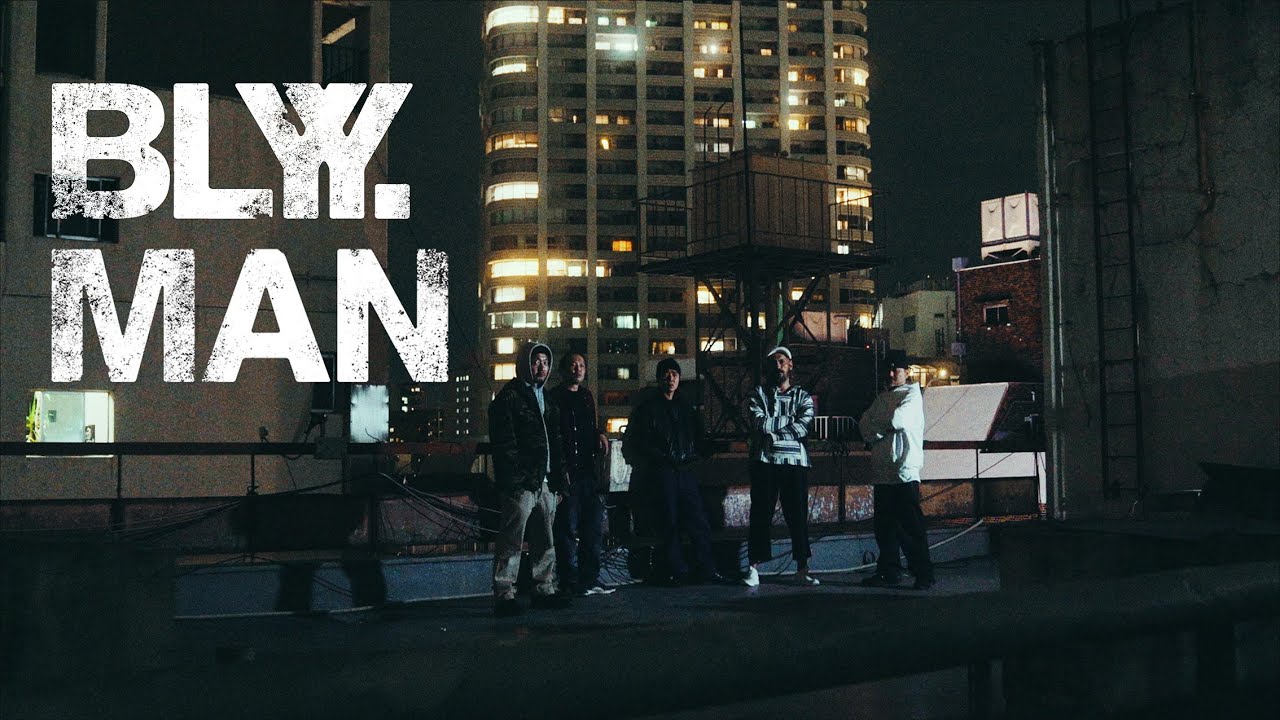 BLYY - MAN