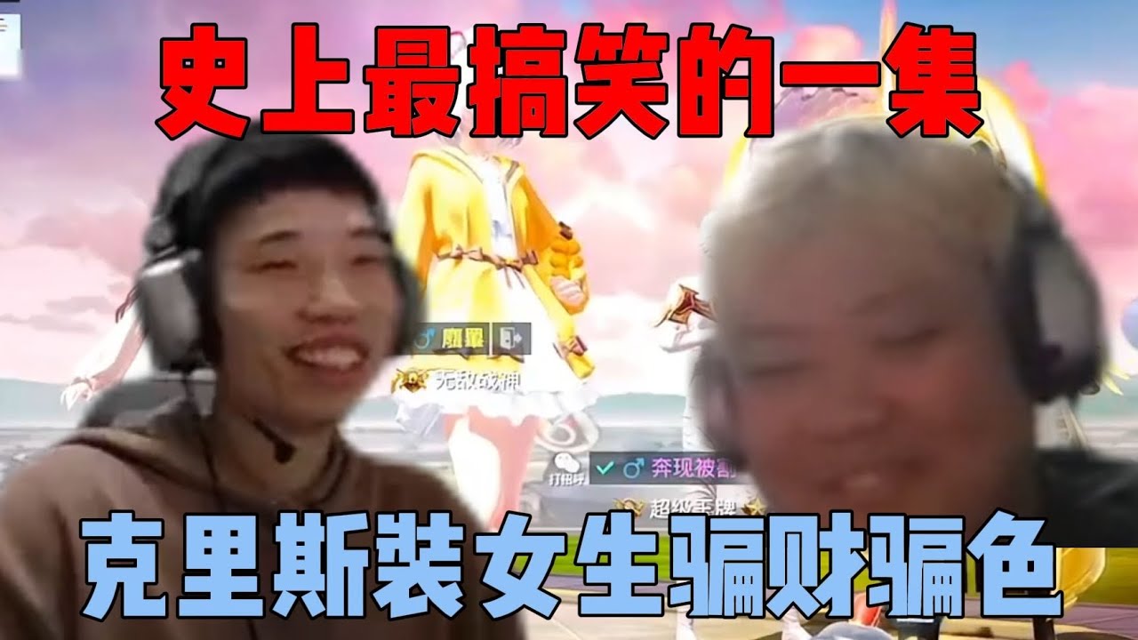 鲨鱼化身黑心老板要求克里斯卖身，史上最搞笑最离谱的一集！|||鲨鱼化身黑心老板要求克里斯卖身，史上最搞笑最离谱的一集！