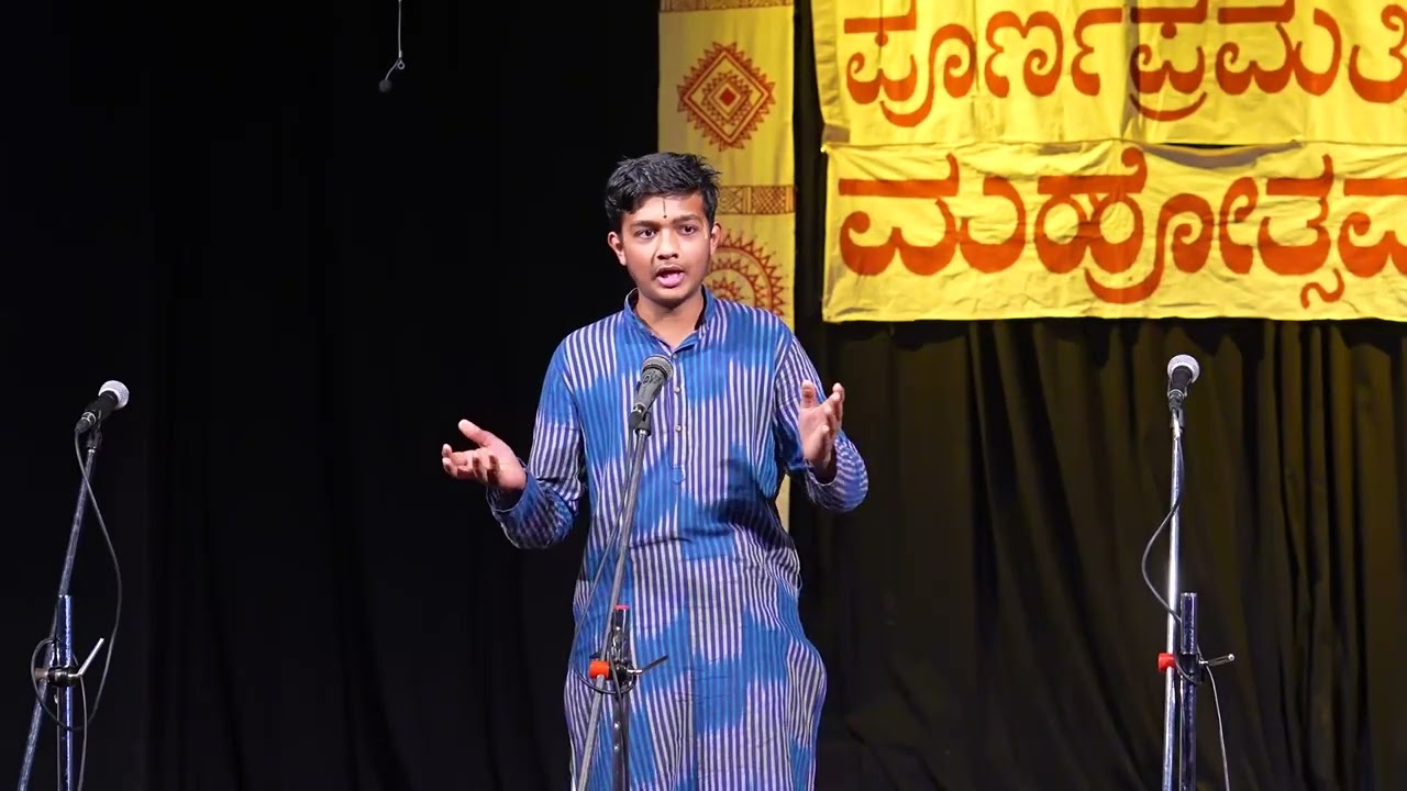 08 Ramayana   Matarishwa Acharya -  13th Jan 2026
