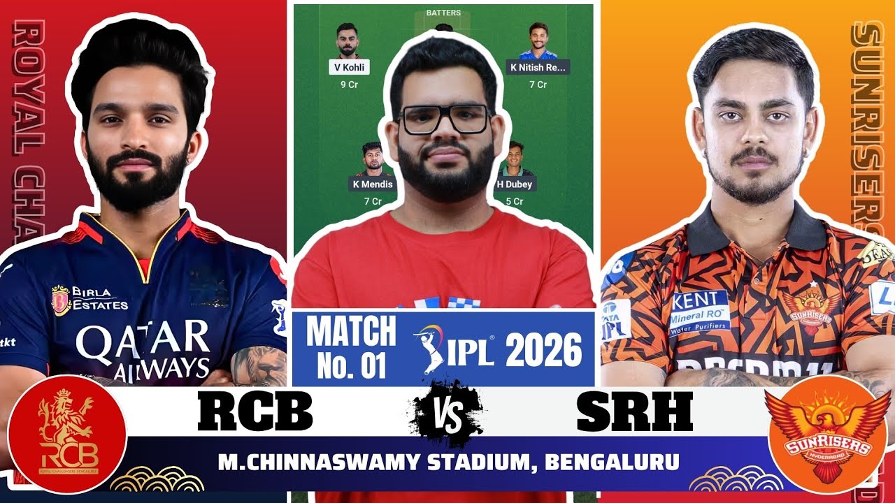 RCB vs SRH Dream11 Prediction| RCB vs SRH Today Match Prediction| IPL 2026 Match 1