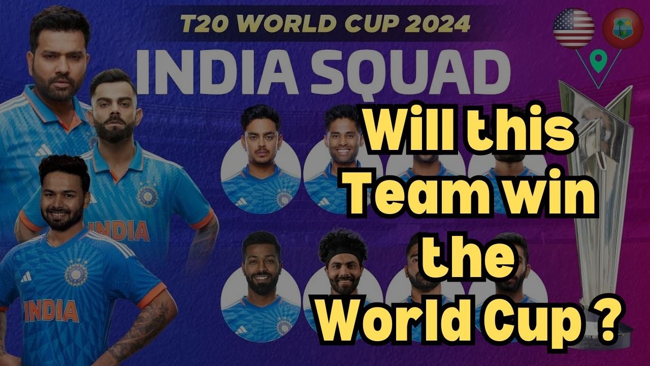 Will this Team Win T20 World Cup | क्या ये टीम इंडिया दिला पायेगी T20 World cup 2024