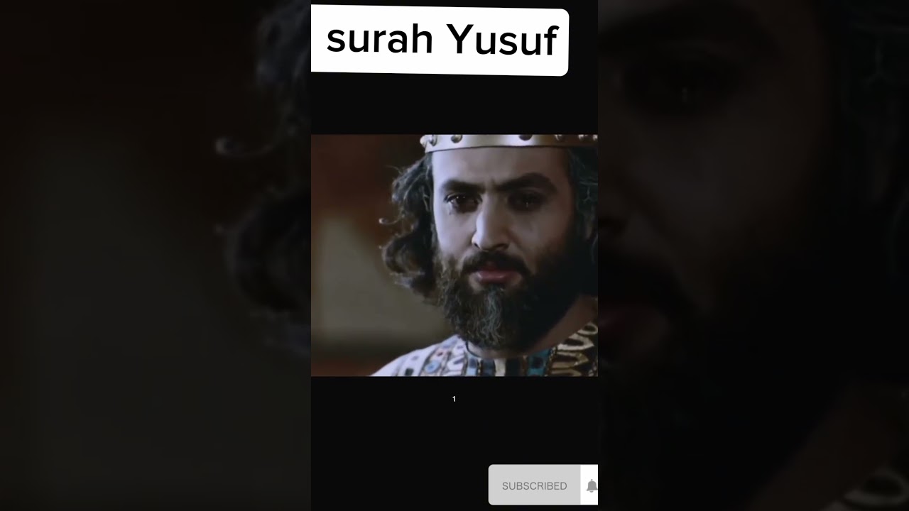 surah Yusuf#quranrecitation