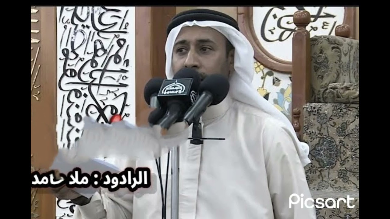 لطمية ماكو داعي مكتوبة /ملا حامد العامري/ليلة 7 محرم 1444/مسجد الموسوي الكبير