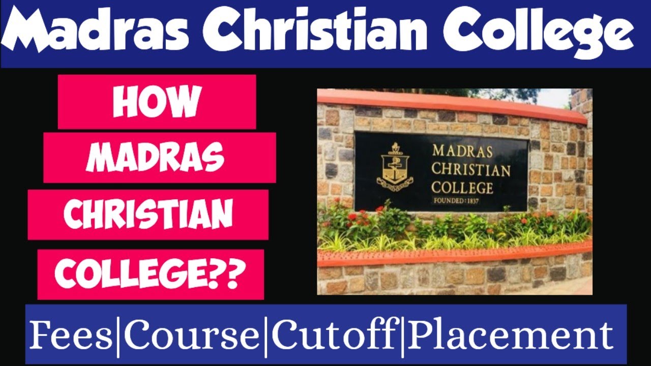 MCC Review|Madras Christian College|Course details|Fees Structure|How to apply for MCC?|Vjalerts|
