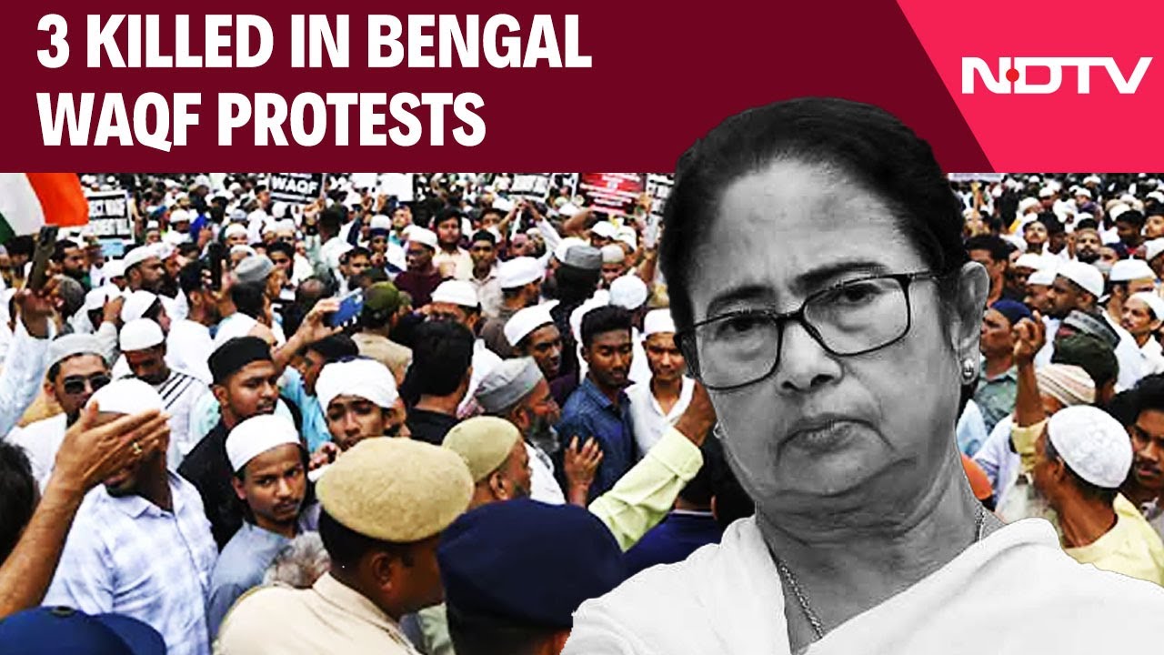 West Bengal Waqf Bill Protests: 3 Killed In Bengal Waqf Protests
