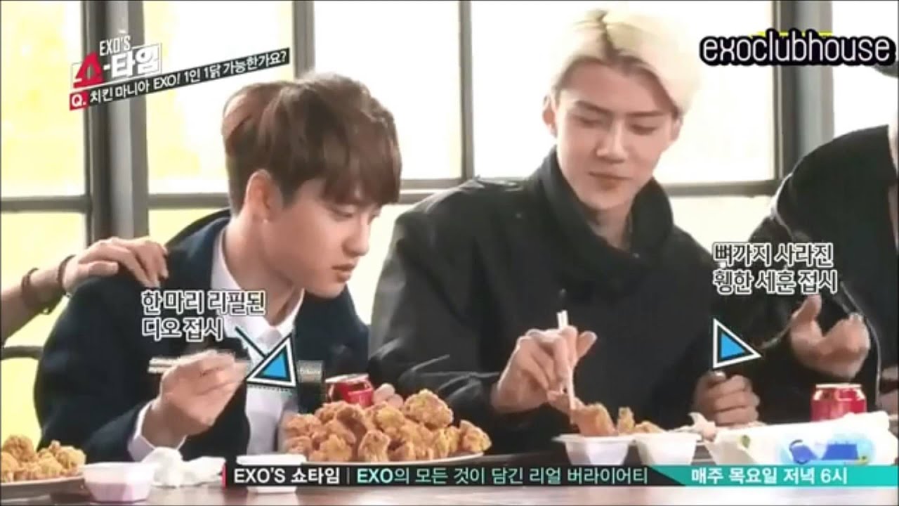 BAEKDO  LUCKY