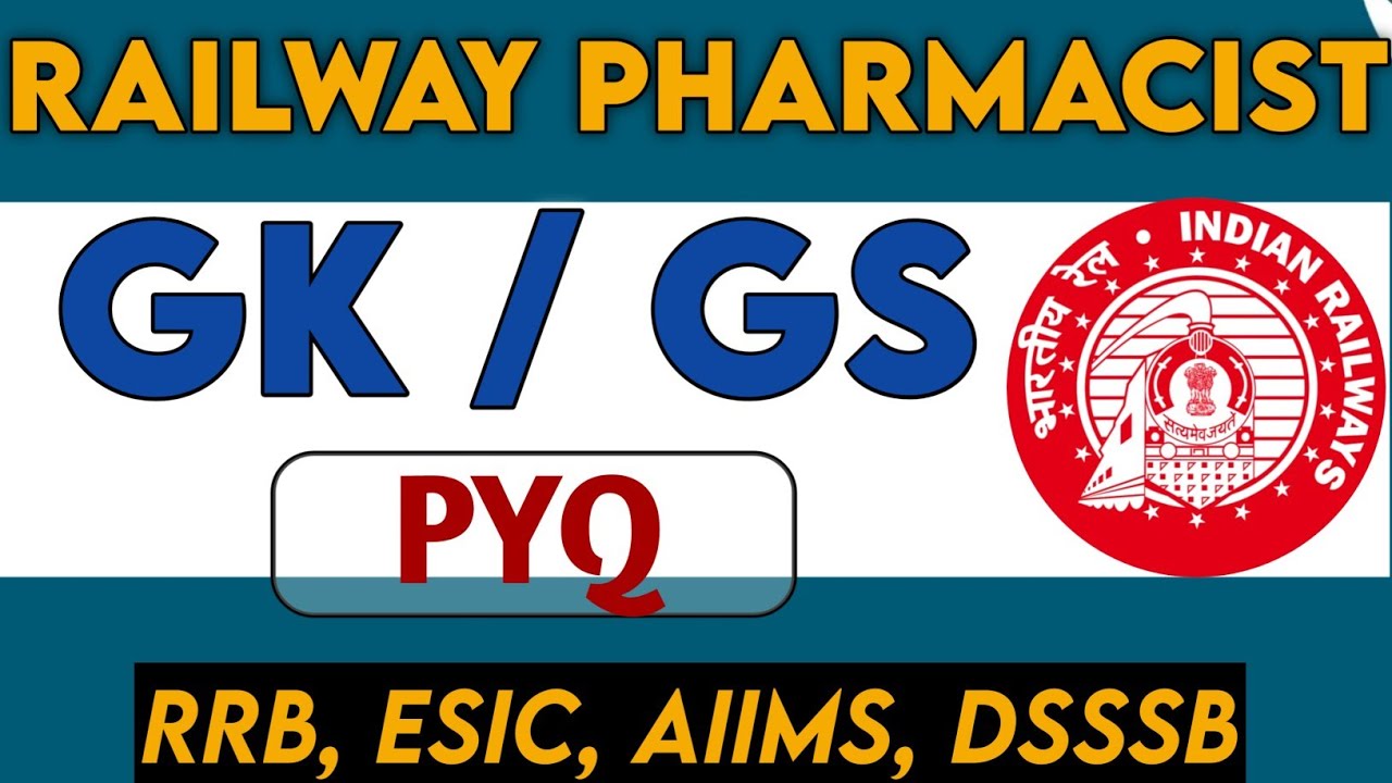 Railway Pharmacist GK/GS MCQ || GK/GS | RRB Pharmacist Vacancy | RRB Previous year question paper||