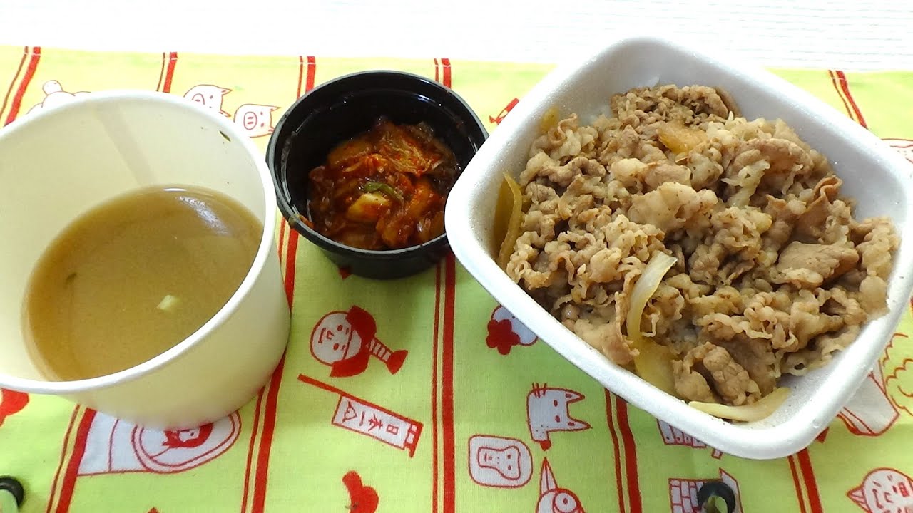牛丼を食べるだけの動画 『吉野家編』 　Japanese beef bowl eating video