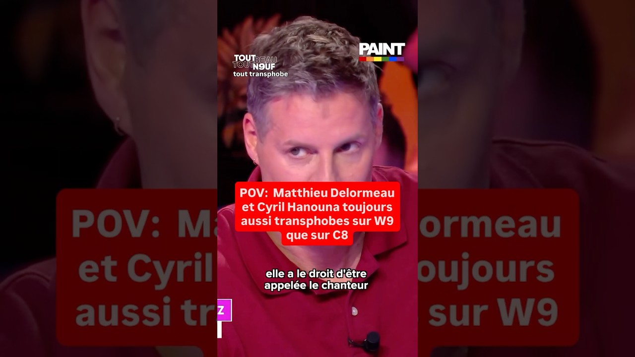 Несдерживаемая трансфобия Матье Делормо и Сирила Хануны