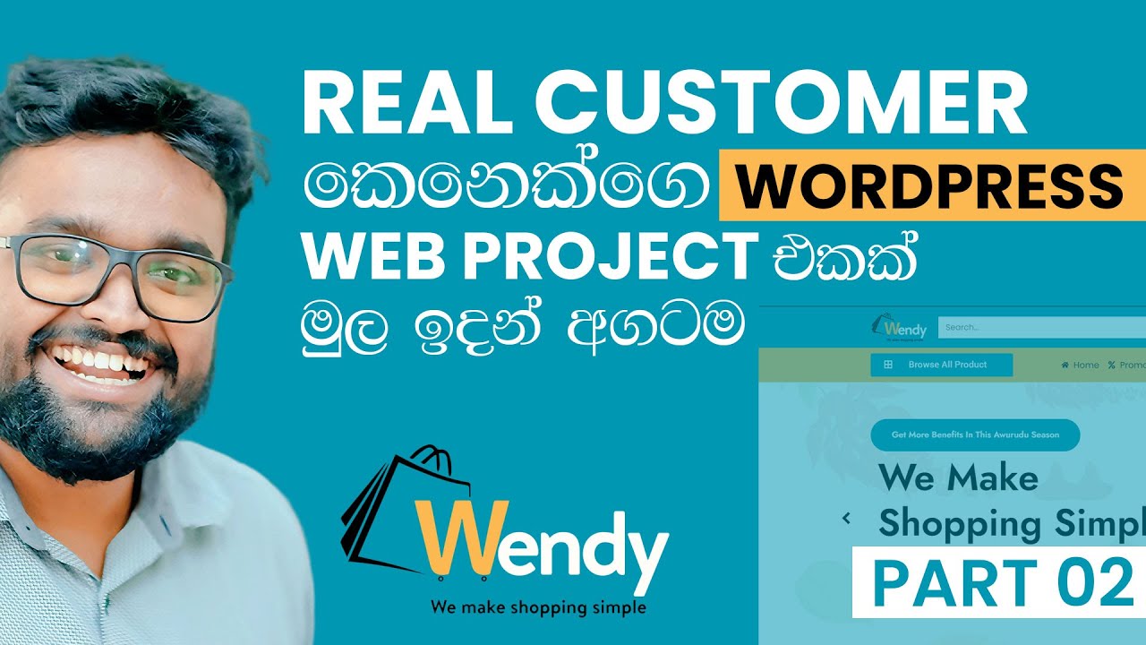 How I Developed a Production Level WordPress Website (Wendy - Super Market) Project - Part 02