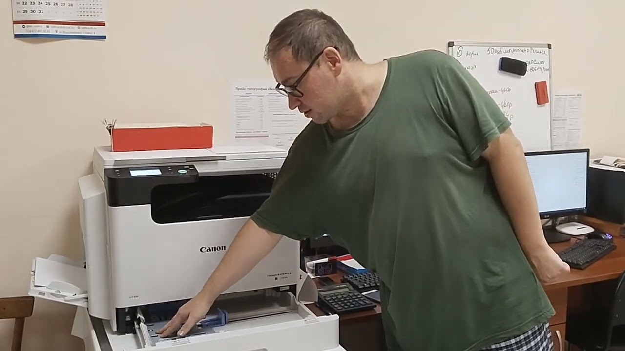 Рабочие будни в типографии