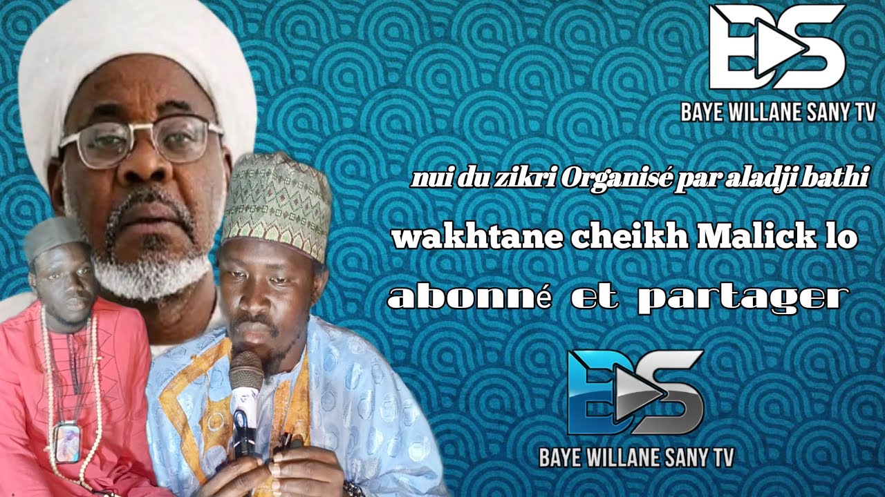 Anniversaire Rou aladji bathi mou cheikh Malick lo 