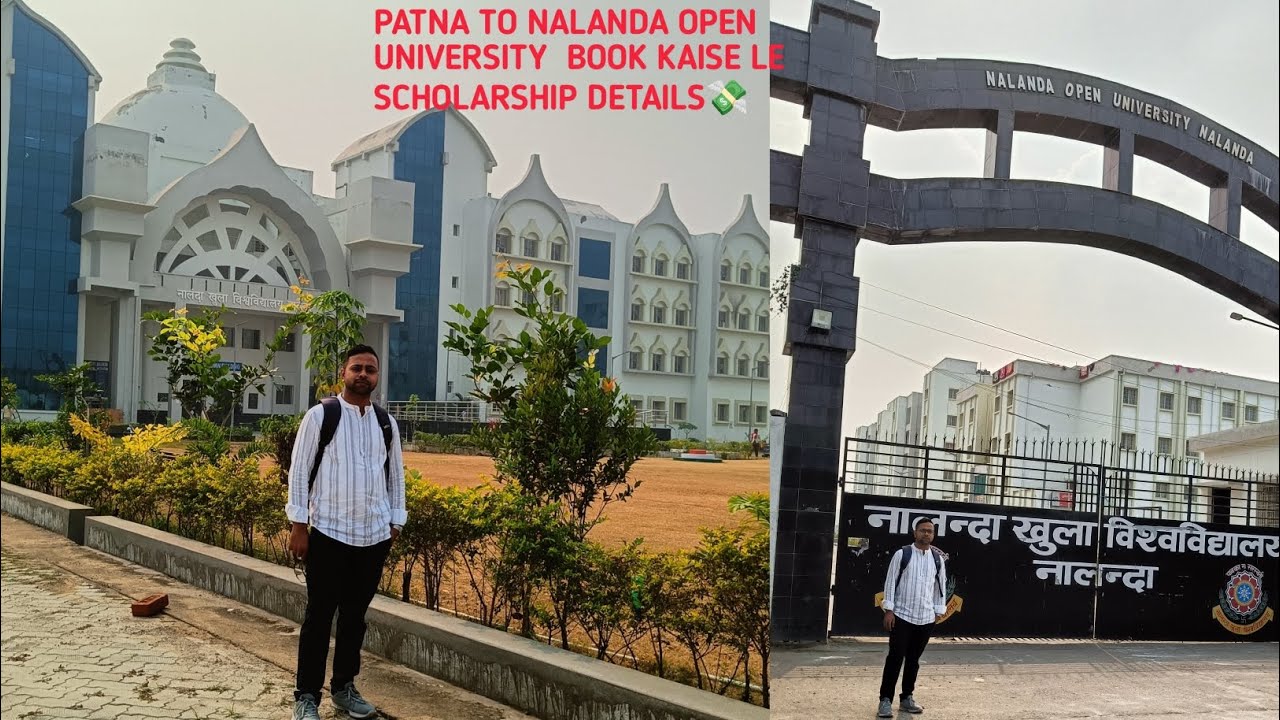 Patna to Nalanda open University || new updates #nalandaopenuniversity @Patna_Explorer 
