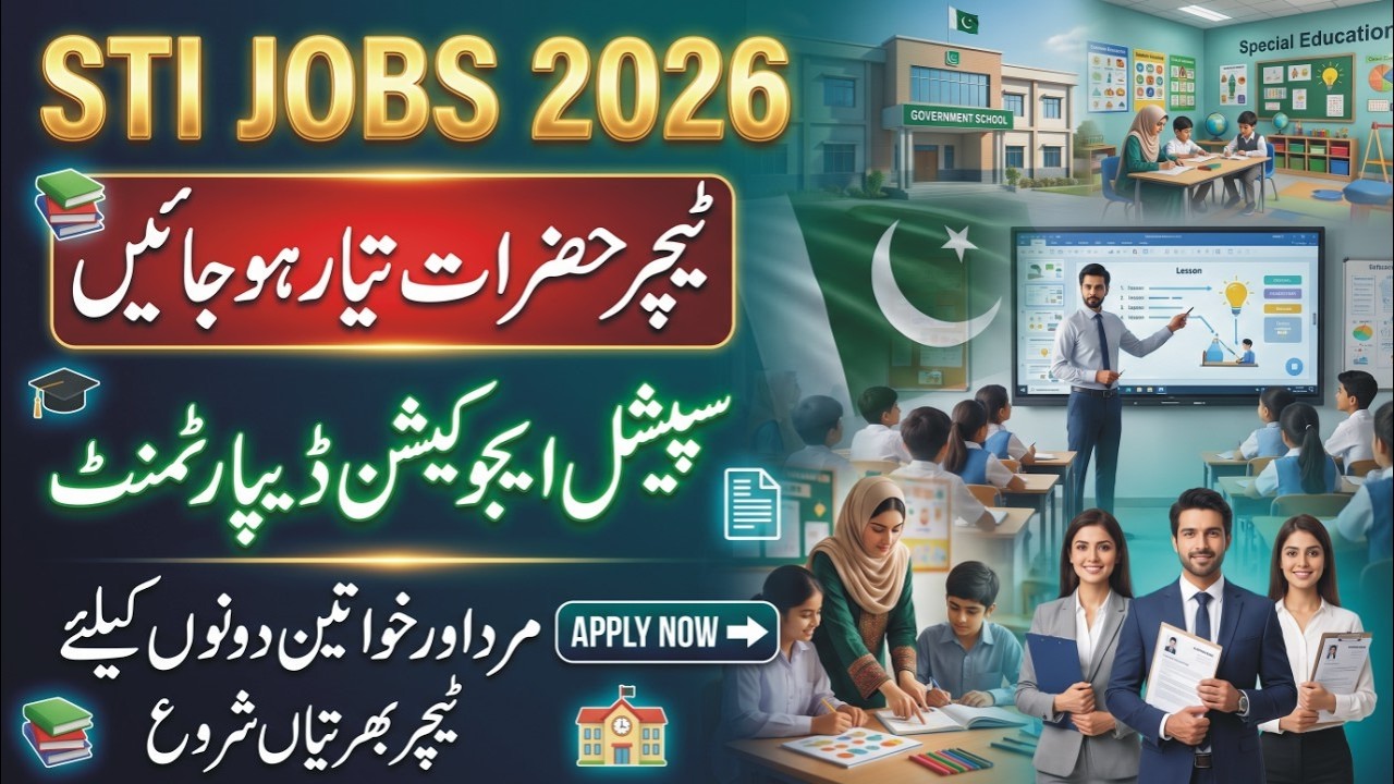 STI Jobs 2026 | New STI Teaching Jobs | Latest STI Teacher Jobs | Special Education Department Jobs