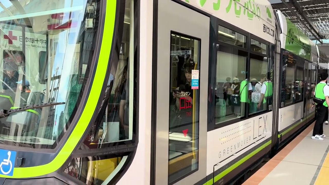 広島電鉄路面電車 広島駅！