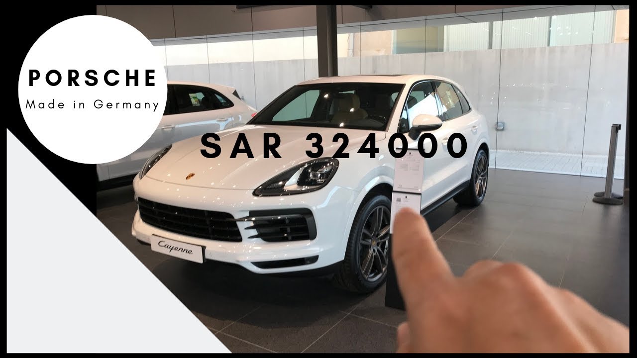 بورش كايين 2019