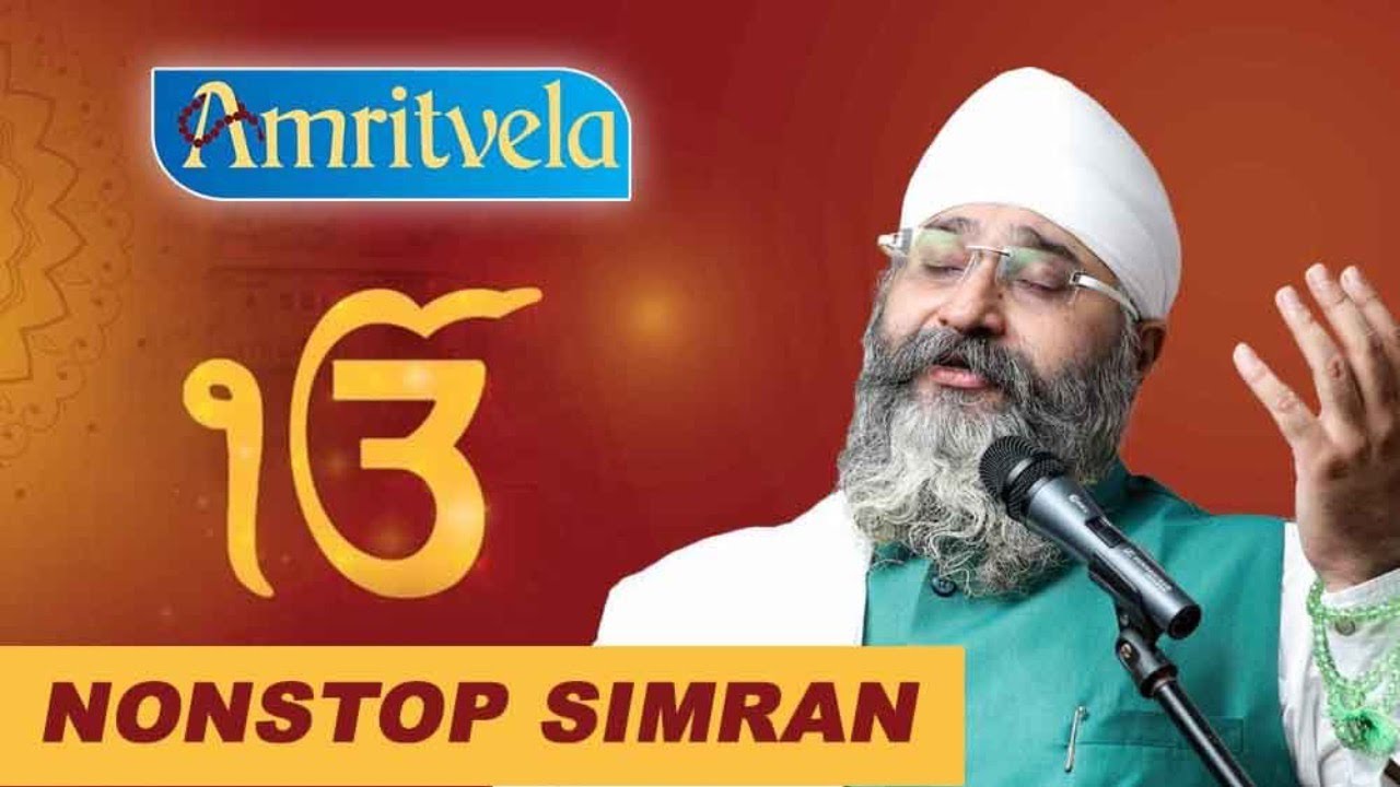 Non Stop - Waheguru Simran - Amritvela Trust