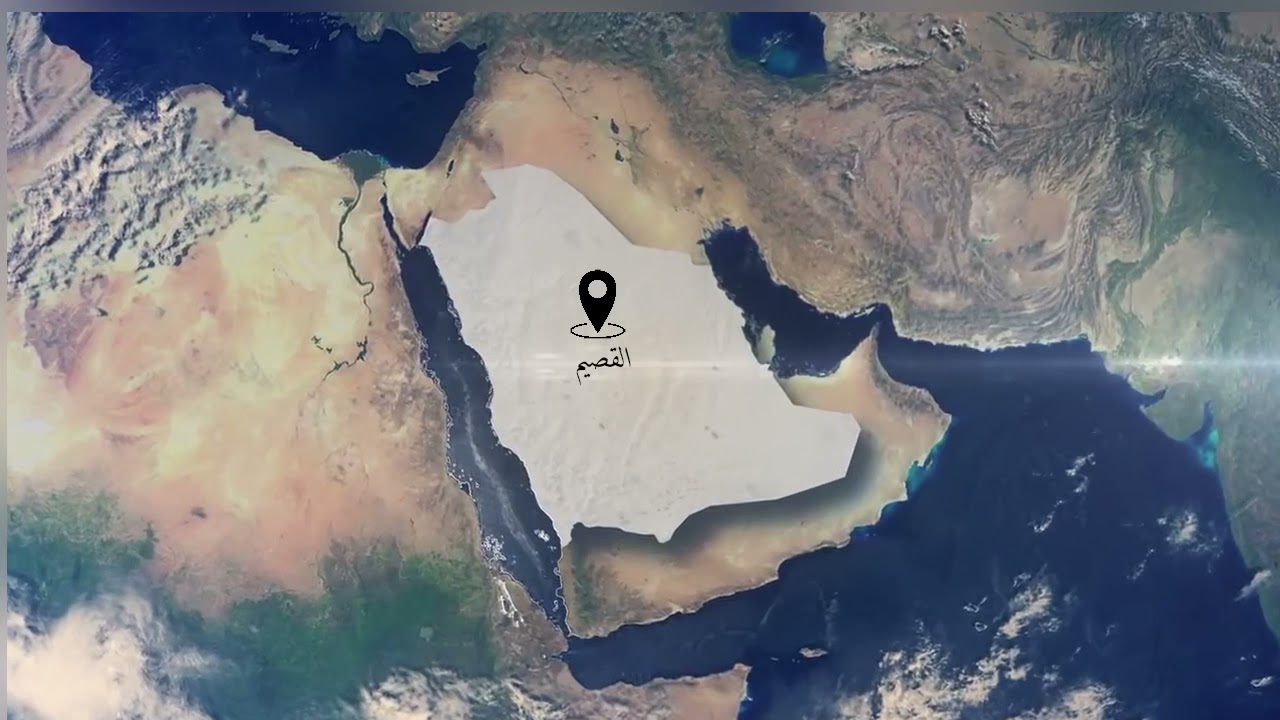 منطقة القصيم