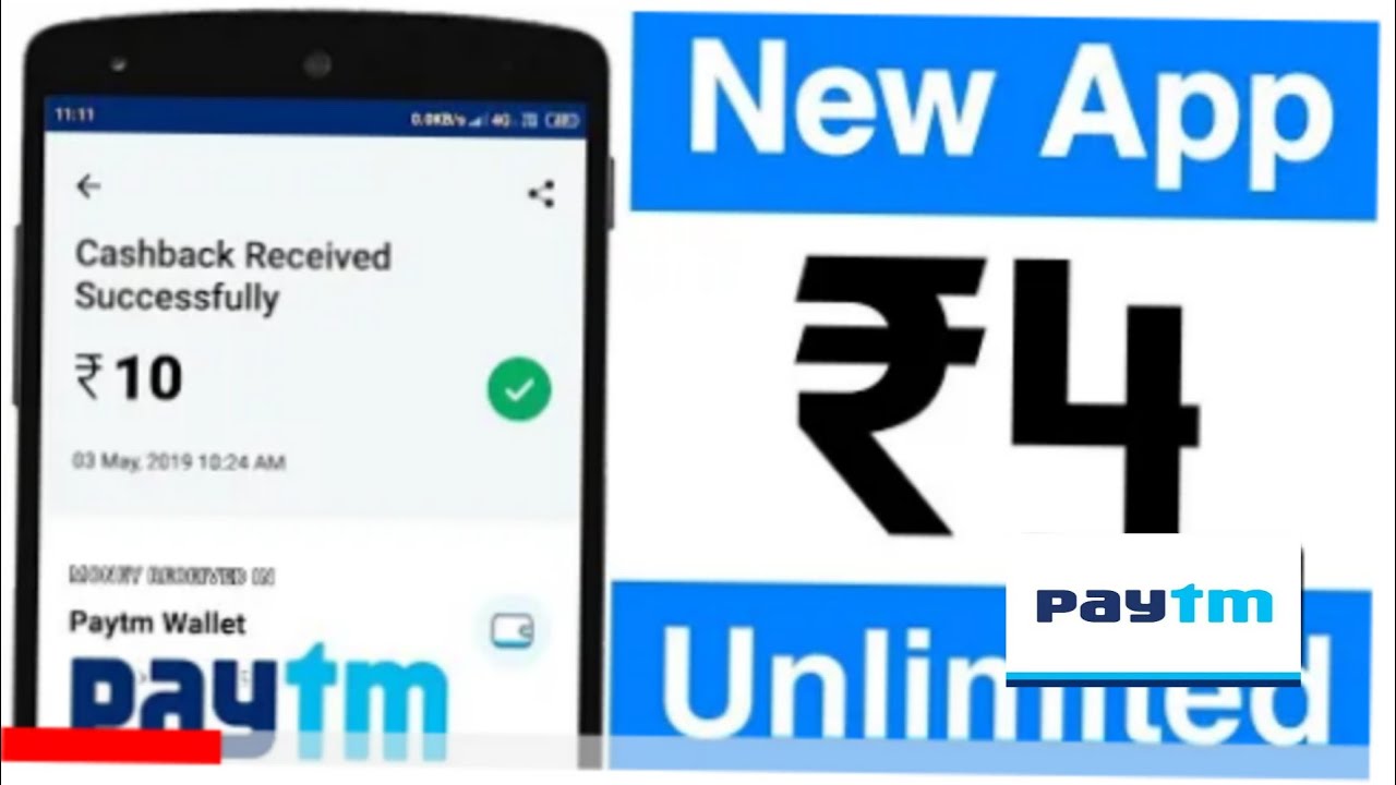 Rs.4 Add Instant Free Paytm Cash Earning App New | Best Paytm Cash Earning App