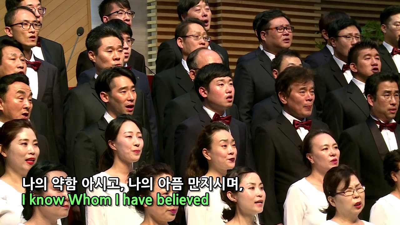 14 아 하나님의 은혜로 여의도순복음교회 예루살렘찬양대 지휘 민인기 오르간 김원복 피아노 김다혜 악장 김대훈 제15회 성가대합창제 부평감리교회 4K 20181021
