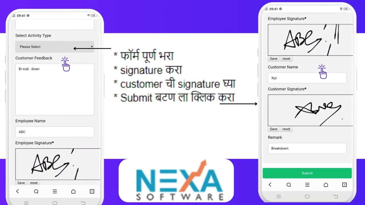 NEXA 2 लिफ्ट खराब झालिये mobile वरून खालील steps करून बघा! 1