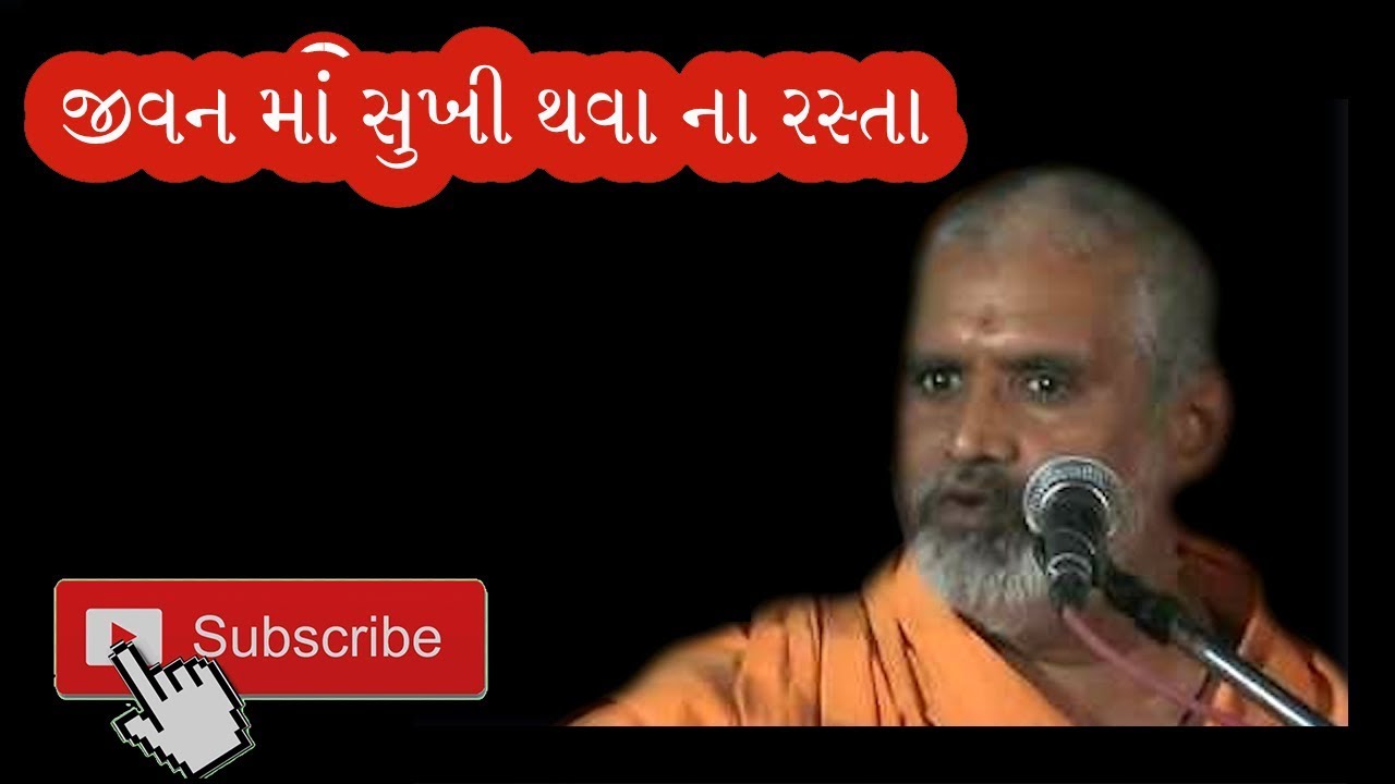 Way To be Happy in Life || Janmangal Swami BAPS || [Comedy With Motivational]