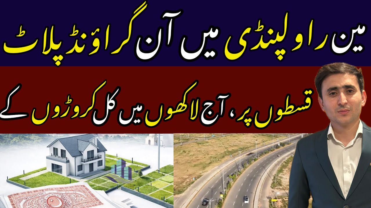 Top Society in Islamabad | Latest Update | Islamabad Property Market