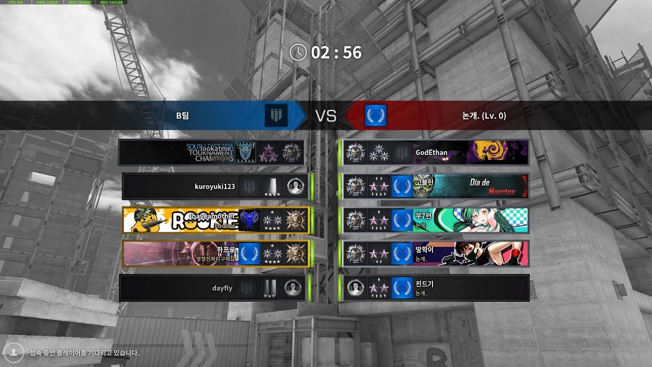 15.블랙스쿼드 경쟁전22시즌 BLACK SQUAD Competitive 22 Season