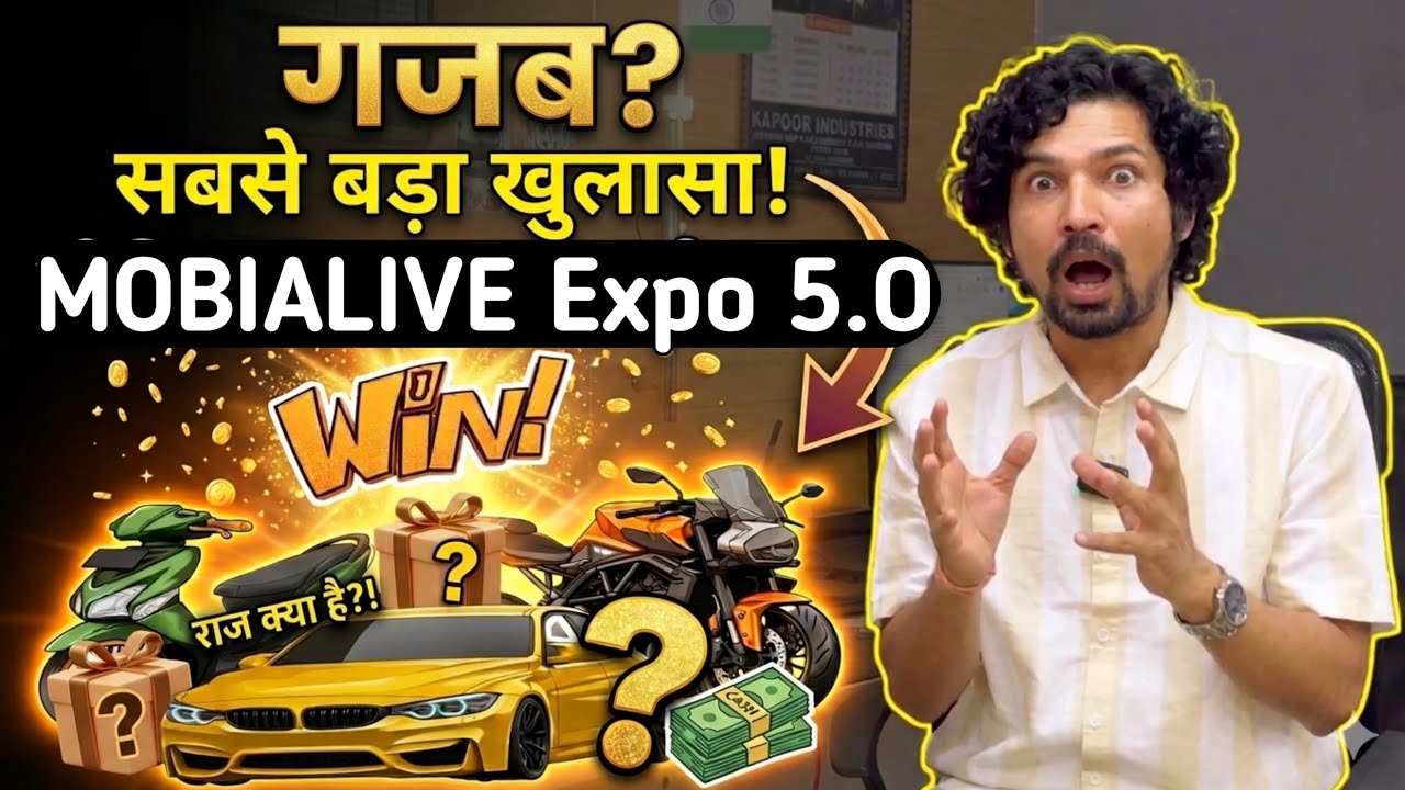 ⚠️ Very Important Video MobiaLive Expo 5.O 5-6 April 2026 Car 🚗 Bike 🏍️ Scooter 🛵 | MaiThil Boy