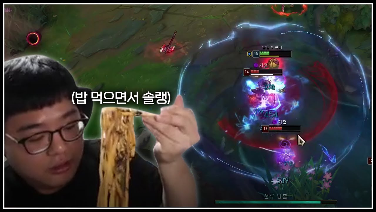 큐베 패시브 : 밥 먹으면 잘해짐