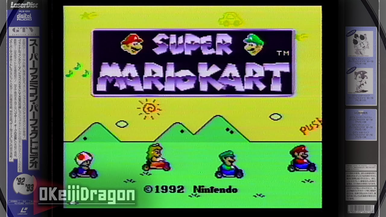 Super Mario Kart | Taro Bando Interview | GTV Super Famicom Perfect Video [LD / 1992]