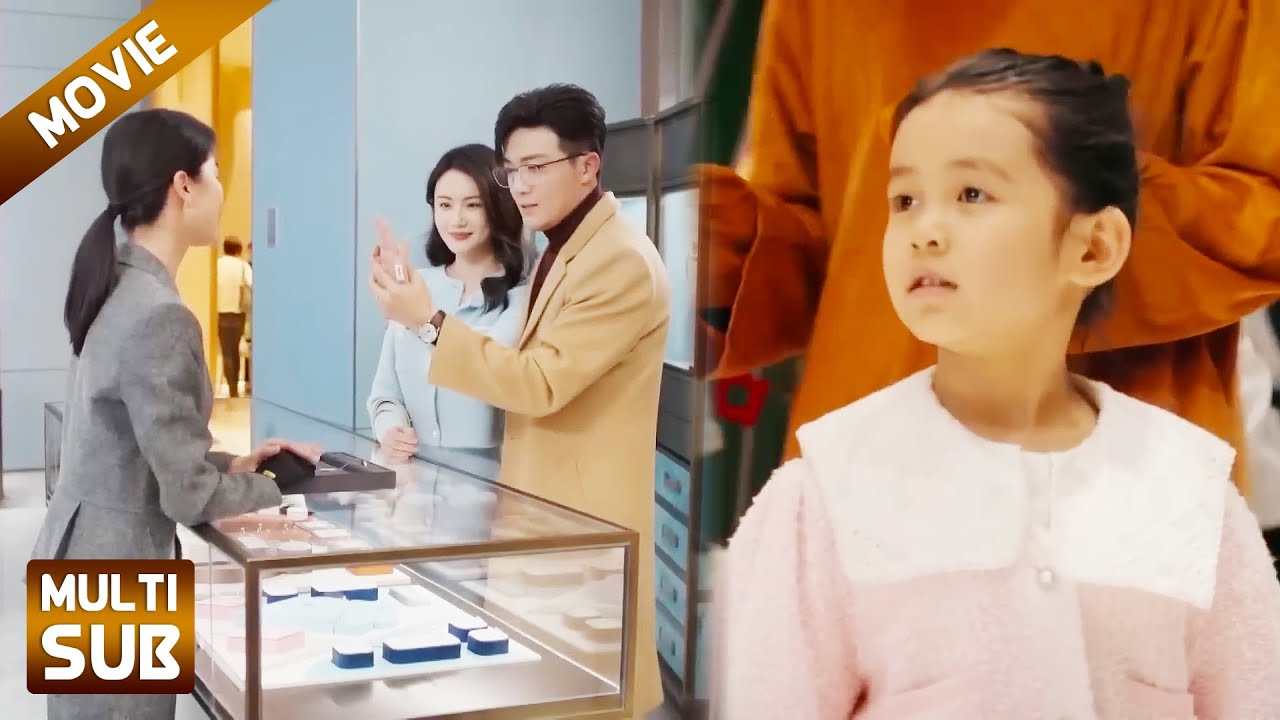 【Full movie】出軌丈夫約會小三，竟被女兒撞見，他慌了！💕中國電視劇