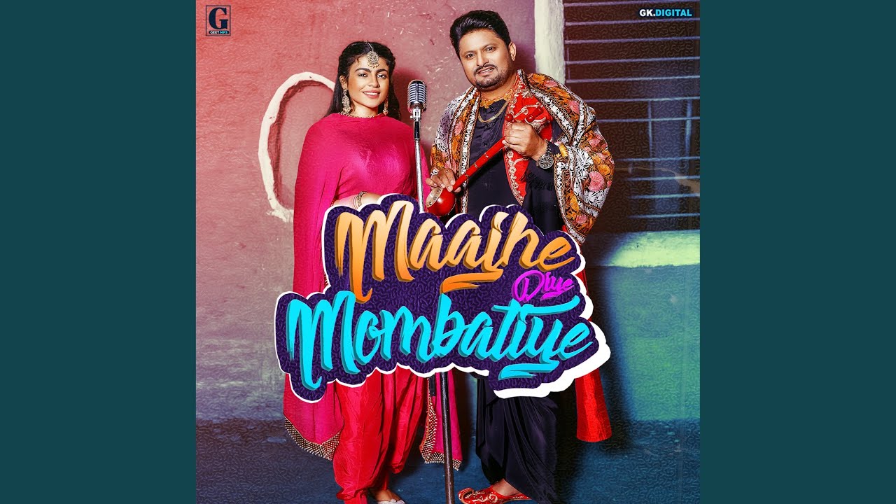 Maajhe Diye Mombatiye