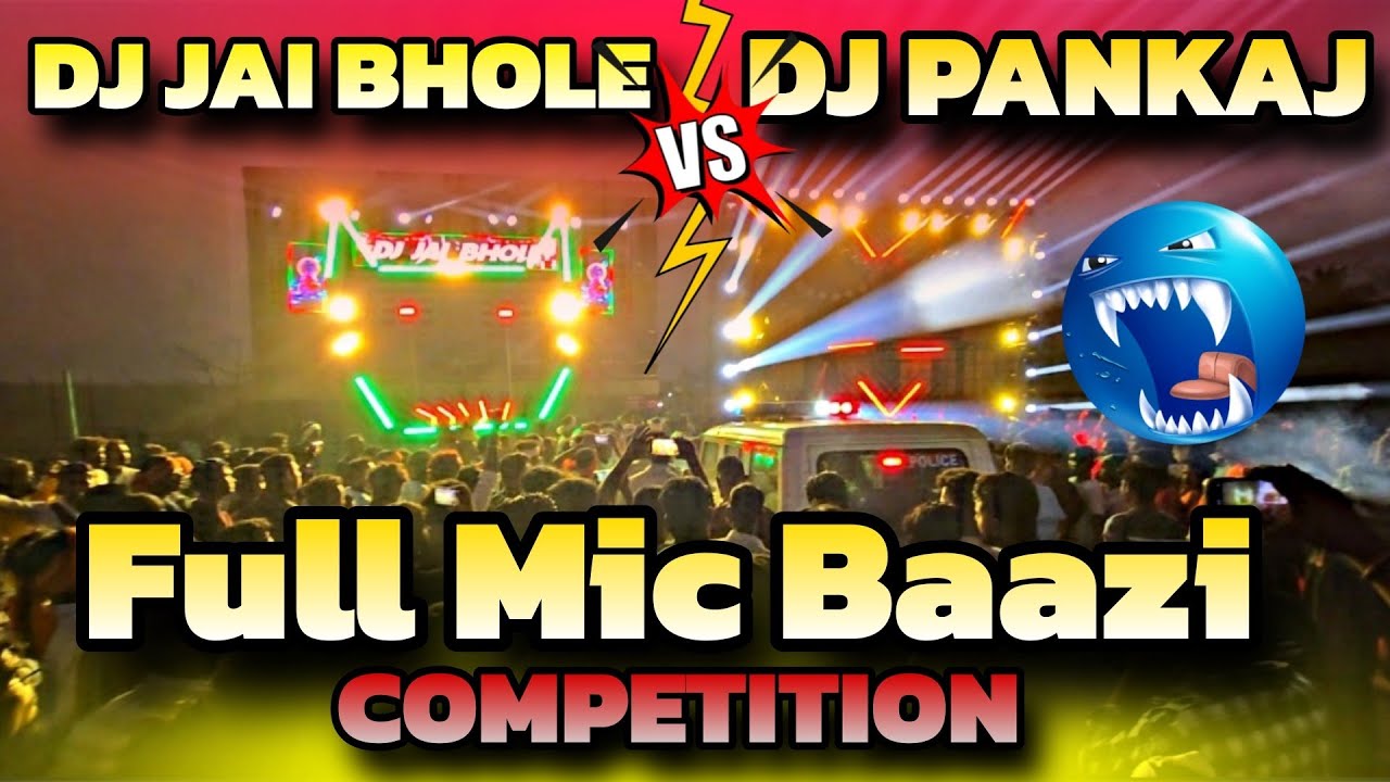 Dj Jai Bhole vs Dj Pankaj cky Full ताबड़तोड़ Mic बाज़ी कम्पटीशन Odisha Motto Mela 2026 😱 