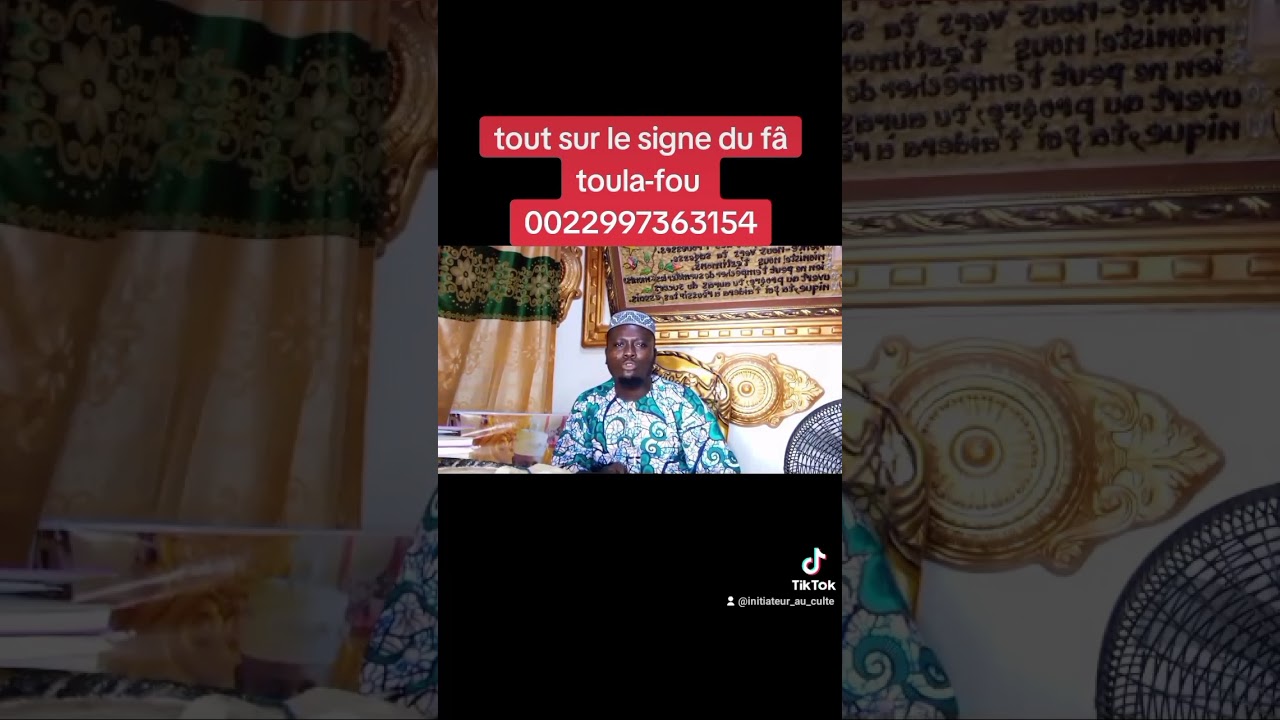 toula -fou et ses avantages #viral #monde #youtubeshorts #fâ