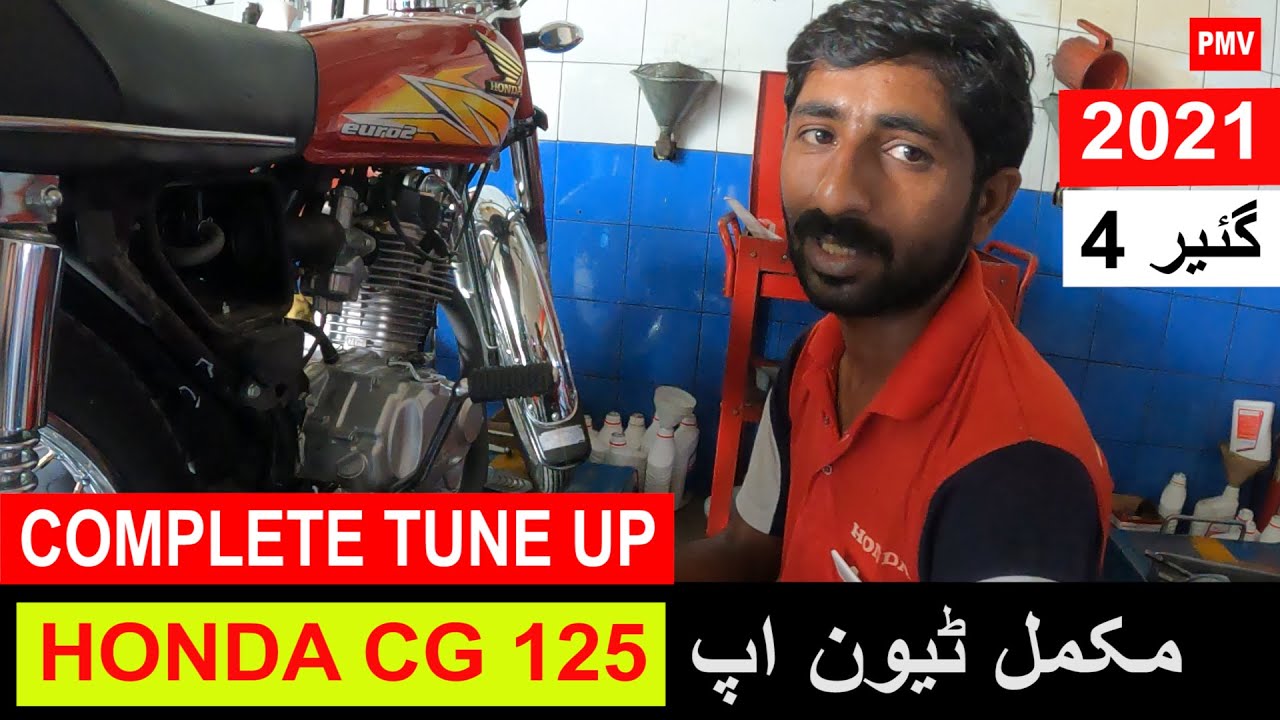 HONDA CG 125 CLASSIC 4 GEARS MODEL 2021 COMPLETE TUNE UP VIDEO