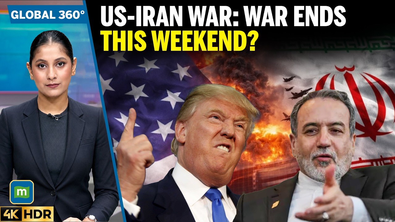 Мирное соглашение между США и Ираном уже на этих выходных? Трамп заявляет о прорыве на фоне перел...