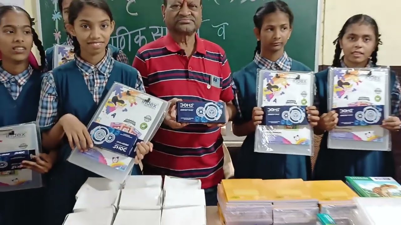 सिद्धी सृष्टी एज्युकेशन फाऊंडेशन यांच्या सौजन्याने विद्यार्यांना शैक्षणिक साहित्य व खाऊ वाटप 🙏
